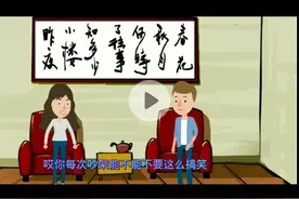 第一次学着做的动画视频图片