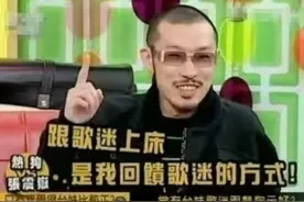 霍尊之后，热狗和GAI黑历史也不少，可能会爆图片