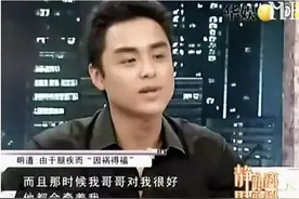 娱乐圈6大“吸血”亲人，有人逼女儿拍风月片，有人卖女求富图片