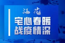 8点聊天室图片