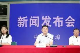 定了！蚌埠市市区义务教育及幼儿园招生政策出炉！图片