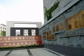 小语种参加高考更有优势？那成都哪些中小学开了小语种？图片