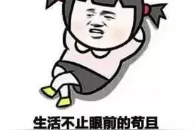 独立律师创收多少才能维持体面的生活图片