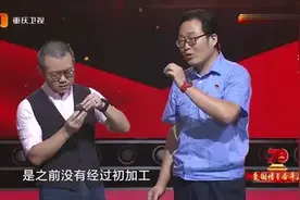 高级钳工用锉刀让两块钢块瞬间有了吸力，涂磊尝试过后佩服图片