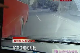 济南104国道发生离奇车祸，重重疑点背后，竟然暗藏复仇计划……图片