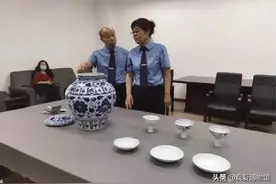 有人盗挖出了元青花图片