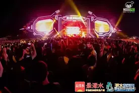 咪豆完美谢幕！在星光熠熠背后，这群人在默默保驾护航...图片