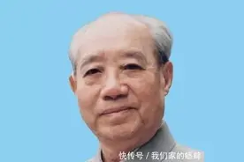 【党员故事】他是神秘“8341部队”的掌舵人，深获毛主席信任，儿子军衔不一般图片