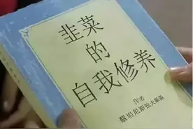 用罂粟壳配火锅过时了！资本围猎餐饮，商家让食客上瘾有新招图片