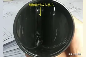河南一老师发现学生水杯很可疑，能藏手机和充电线，简直是神器图片