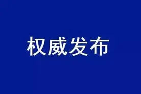 【百年党史每日学】中国共产党第八次全国代表大会图片