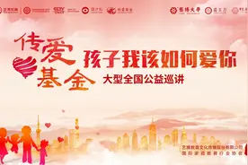 一个辍学孩子的自白书图片
