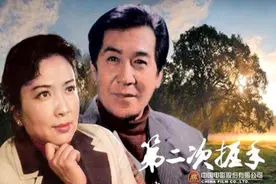 《曼娜回忆录》即将出版，大叔们，当年你抄过它吗？图片