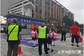 直击开学第一天︱“双减”政策下的首个开学季，看看他们怎么说？图片