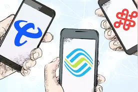 移动、电信、联通三大运营商，到底谁的4G网速快？视频封面