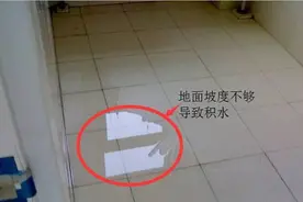 卫生间排水差，一洗澡就积水，不要重做，老师傅教你一招搞定！图片