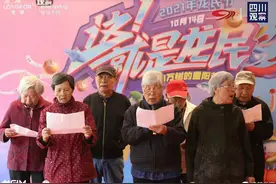 把养老院办成了俱乐部！都市养老来这里就对了图片