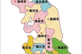 南京理工大学盱眙校区开建了，为何绕过了天长市？图片