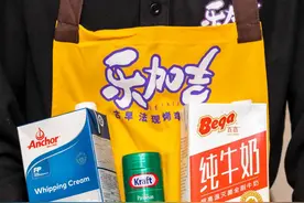圈粉漳州吃货的「跳舞」蛋糕又上新了！又大又软还会爆浆图片