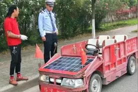 加水就能跑？你可别不信，看农村大叔造出“太阳能汽车”图片