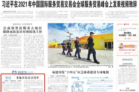 新安全生产法实施，浙江多地开出首日罚单图片