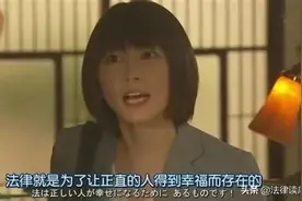 女律师好像夹在风箱中，即使拼命奔跑也难逃对她们的刻板印象图片