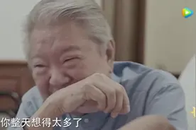 香港最快活的男人蔡澜：人生最有趣的是吃吃喝喝和传宗接代图片