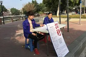 四大行业陷入“用人荒”，月薪过万却无人问津图片