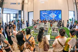 总价200万起住雅居乐！这一次，家的概念被重新定义图片