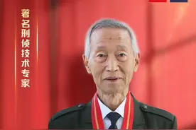 致敬英雄最好的方式，就是学习他们图片