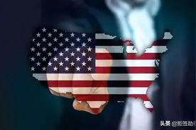 关于美国B1/B2签证有效期和停留时间如何计算的问题图片