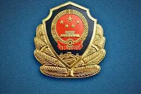 【公安】和【警察】到底有什么区别？今天可算弄清楚了...图片
