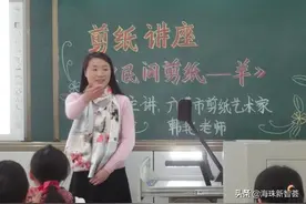 【校园风采】广州“最美教师”韩艳：不乱于心，不动于名图片