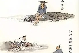 《芥子园画谱》点景人物29幅，参考好素材图片