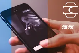 Uber、Lyft和滴滴 谁能率先全面盈利？图片