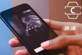 Uber、Lyft和滴滴 谁能率先全面盈利？图片