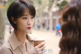 刘茵步步高升，查晓萌心态失衡，好闺蜜终于变成了塑料姐妹花图片