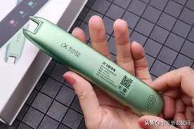 科大讯飞翻译笔S11体验：科技助力教育，全民学习神器推荐图片