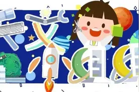 学习制作分光仪，光的秘密都在这里啦！图片