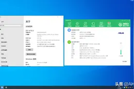 I7 4790+华硕Z97主板安装黑苹果(Hackintosh)图片