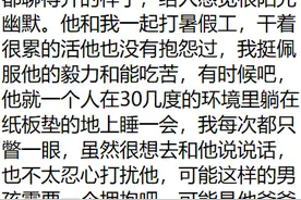 男生哪个瞬间让你心疼？网友：心疼他也心疼我自己图片