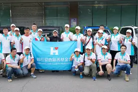 韩红公开捐款名单，多位一线大咖出现其中，王一博成为志愿者图片