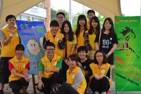 大学生们注意了，这4个社团值得加入，很有利于日后的发展图片