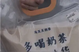 “文科生才能看懂的情话”图片