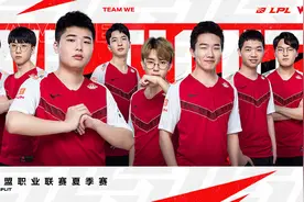 WE首战2比1战胜EDG，队员表现引发热议，赛后米勒的一番话很真实图片