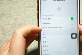 ios手机用户福利，学会这招，下载软件无需登录帐户视频封面