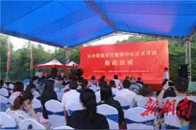 长沙首批10家惠民智慧社区健身房正式开放 今年再建20个以上图片