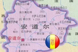 安道尔到底是啥地方？为什么2000万中国人微信地址都选在安道尔图片