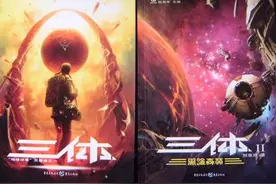 国漫崛起，大圣归来导演将拍《三体》，影迷按耐不住了图片