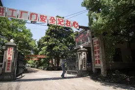 《妈妈在等你》四方集团老厂区热拍图片